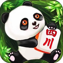 熊猫麻将最新版 2.8