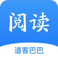 道客巴巴手机版app 6.18