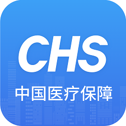 中国国家医保服务平台 4.13