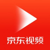 京东视频app官网
