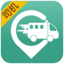 微货通司机app官方