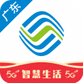广东移动智慧生活app 5.6