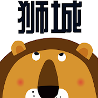 狮城网app