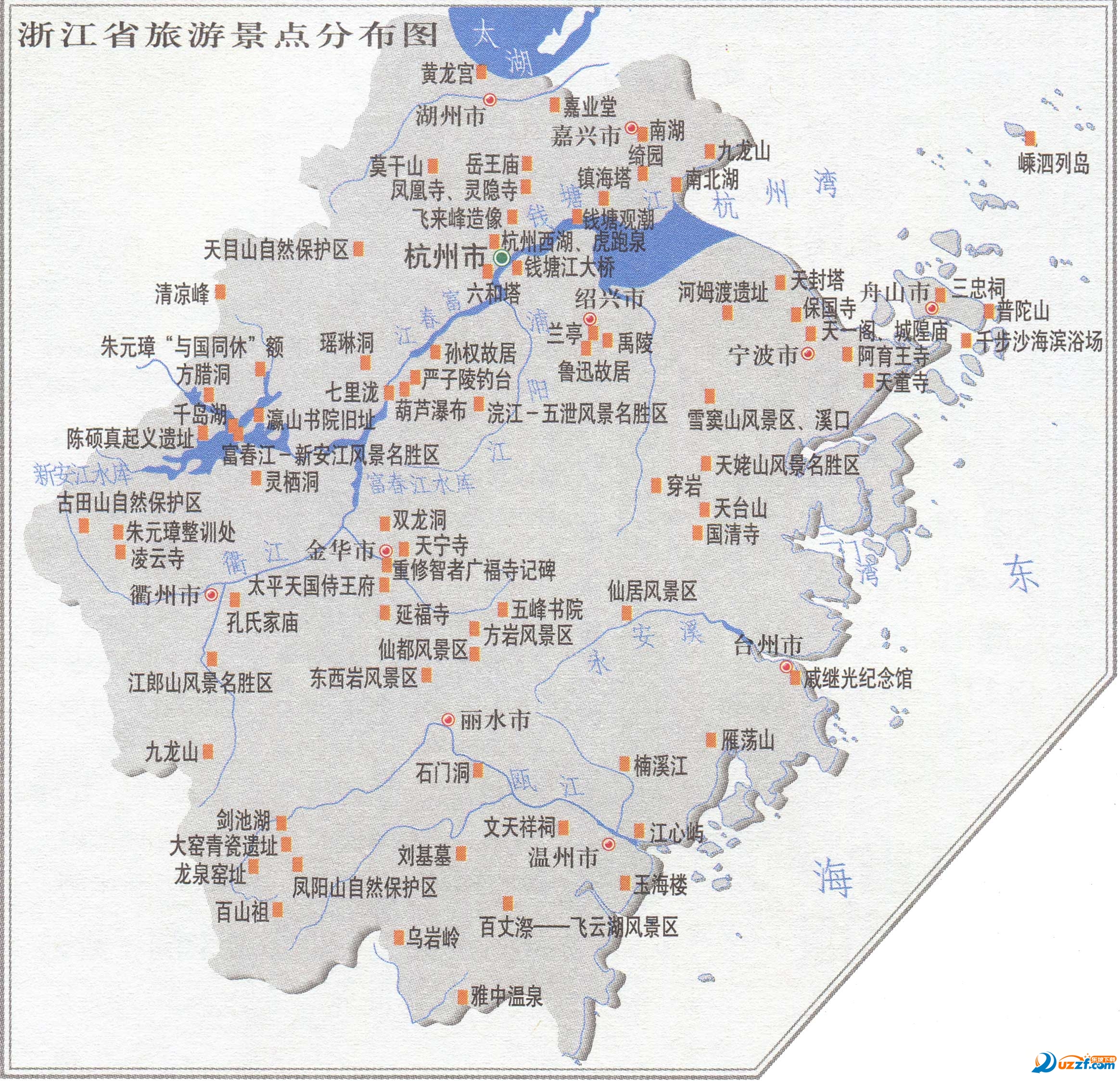 浙江旅游地图高清版大图 截图