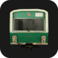 模拟火车中国站苹果版 5.29