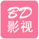 bd影视app官网 1.4