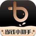 大鱼平台app官方