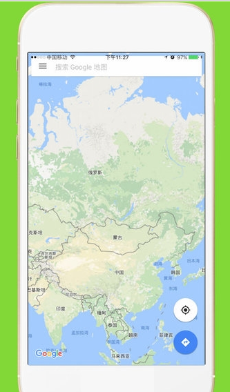 最新版中国地图高清版可放大 截图