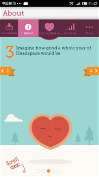 headspace冥想软件 截图