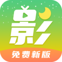 月亮影视app安卓版 1.3