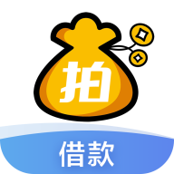 上海拍拍贷借款app