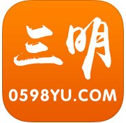 三明小鱼网论坛App