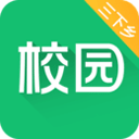 中青校园app v3.11