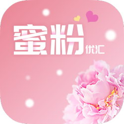 蜜粉直播app 1.4