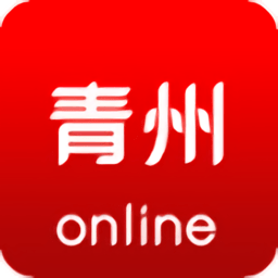 青州在线招聘信息最新招聘2021