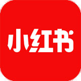 小红书海外购物app v1.1.20