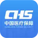 安徽医保服务平台app