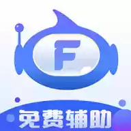 飞天助手app官网