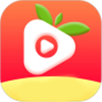 草莓视app破解版 2.4