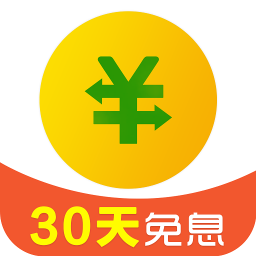 360借呗官网app 2.5