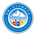 新疆智慧人社app官方最新版 v1.1.17