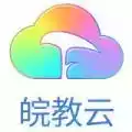 安徽基础教育平台登录账号入口 3.17