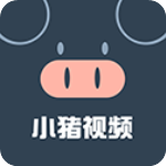 小猪视频app罗志祥 2.5