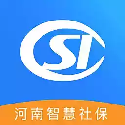 河南社保客户端app 7.3