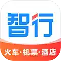 智行app官网