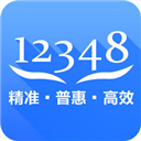 中国法律服务网app最新版 v2.7