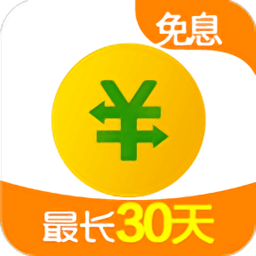 金融360贷款app软件