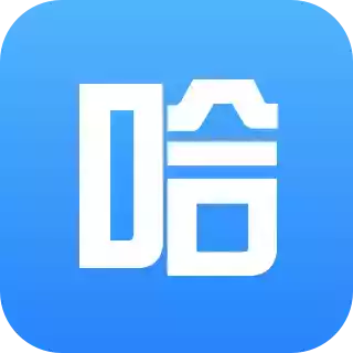 哈哈文库app 5.18