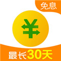 360借条贷app官方