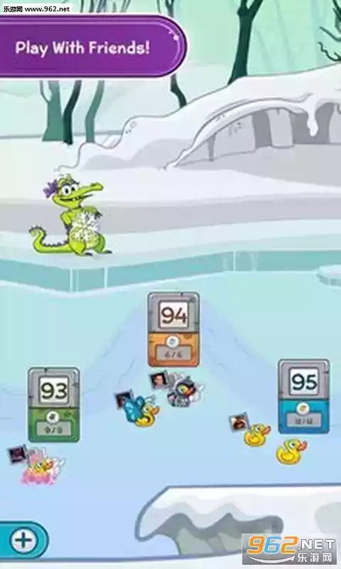 鳄鱼洗澡动画版 截图