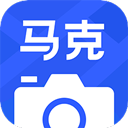 马克水印相机最新版本 v1.1.12