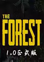 森林the forest wiki 7.27