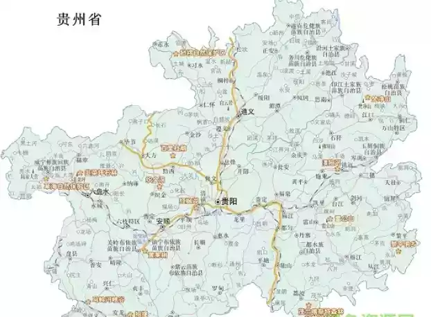 贵州省地图最新版 截图