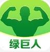 最新版绿巨人app