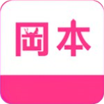 冈本app视频官方 1.7