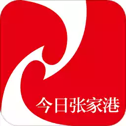 张家港软件 7.25