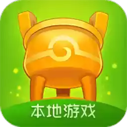 绍兴同城游app苹果版 6.28