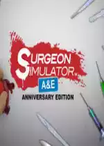 外科医生模拟器
