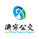 济宁公交app最新版 v2.0.2.0715