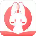 兔兔免费读书官网最新版