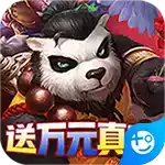 太极熊猫3官网