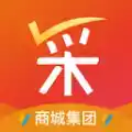 义乌小商品批发网app