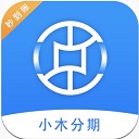 小木借呗app 2.2