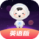 讯飞小书童英语版app最新版本 v1.0.4