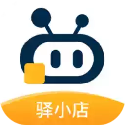 驿小店app安卓版 6.4