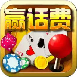 上海愉游鱼丸游戏app苹果 7.19